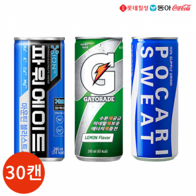 [스포츠] 에너지 음료 240ml 3종 30캔 세트