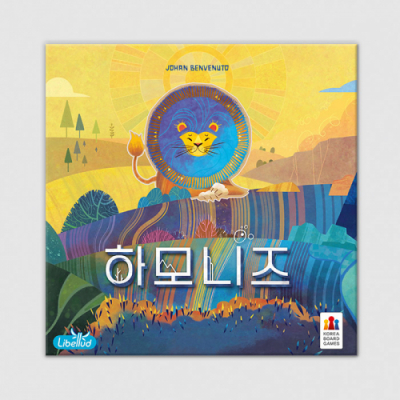 [코리아보드게임즈] 하모니즈(1인~4인)