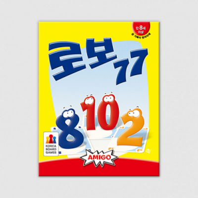 [코리아보드게임즈] 로보77